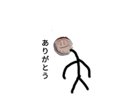723298201