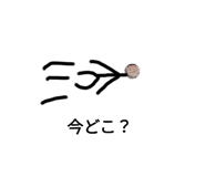 723298205