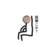 723298206