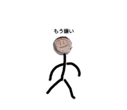 723298207