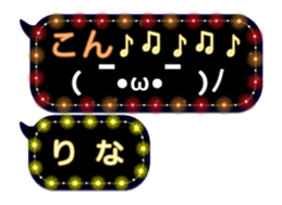 72330075