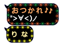 72330079