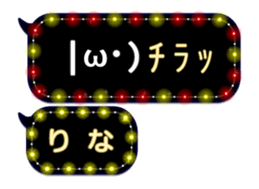 72330093