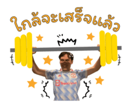 723302018