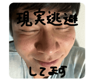 723302174
