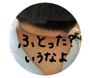 723302175