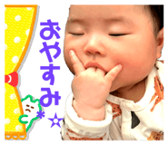 723303405