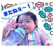 723303410