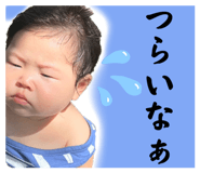 723303431