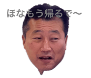 723303460