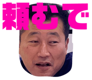 723303463