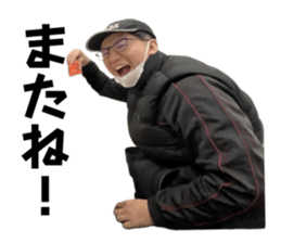 723304866
