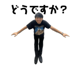 723304869
