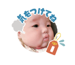 723305522