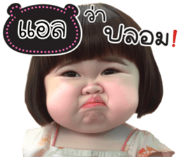 723308352