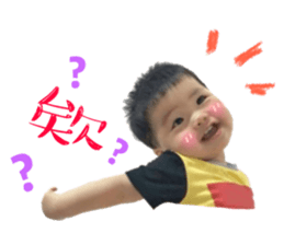 72330995