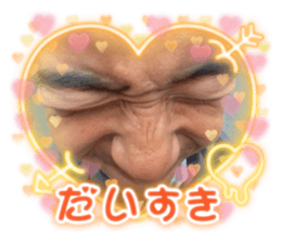 723314263