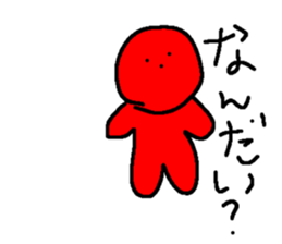 723315370