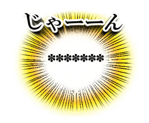 723315643