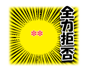 723315645