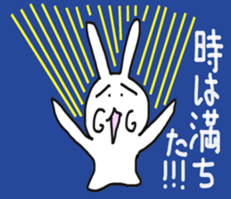 7233248