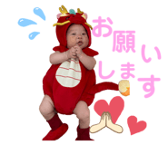723325166