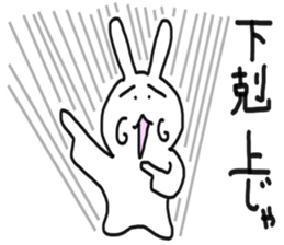 7233260