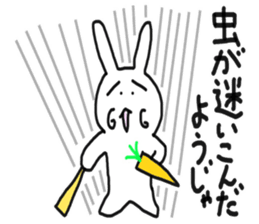 7233269