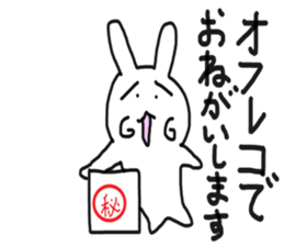7233280