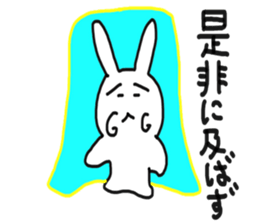 7233284