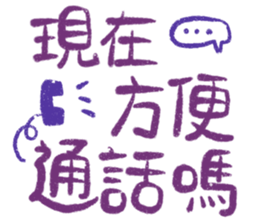 723329948