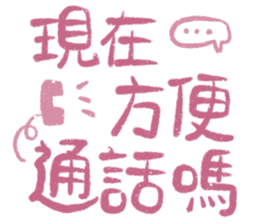 723330292