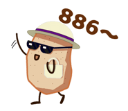 723331425
