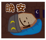 723331437