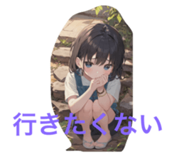 723331725
