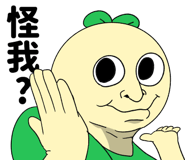 723332123