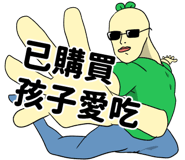 723332129
