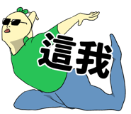 723332130