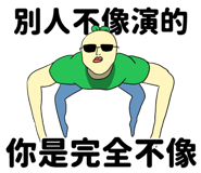 723332132