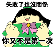 723332135