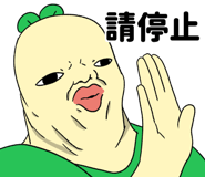723332137