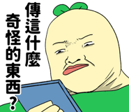 723332139