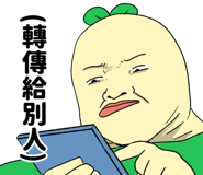 723332140