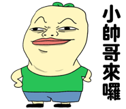 723332141