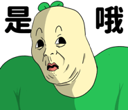 723332147
