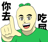 723332148