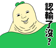 723332153