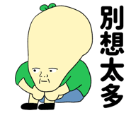 723332156