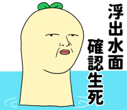 723332157