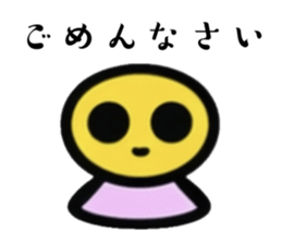 723332437
